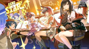 《明日方舟》新春前瞻定档2月6日：春节活动、新SideStory揭晓