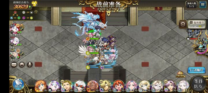 这对吗?,现在都这么离谱了吗?截图