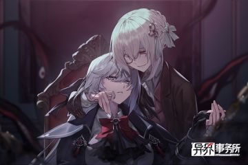 更新情报 | 里贾纳等职员雇佣概率UP开启，装备强化签到上线