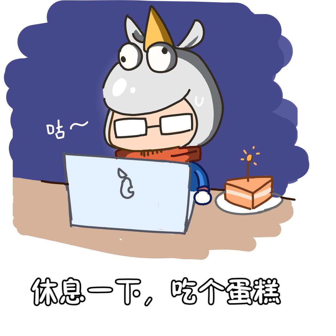 【九周年创作】周年碎碎念(第一弹) 3