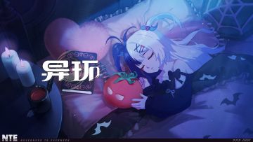 《异环》安魂曲角色短片丨晚安，我温柔的星光