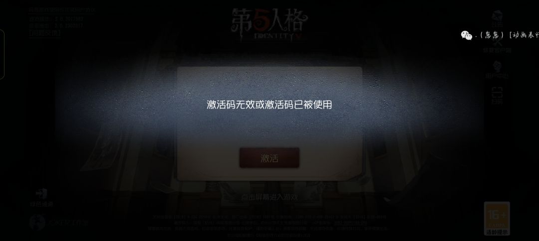 求讲解 1