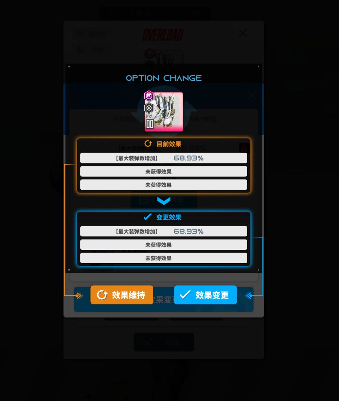 求大佬解答 1