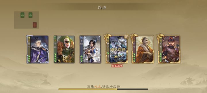 我Chovy,第9局的时候还炸框了截图
