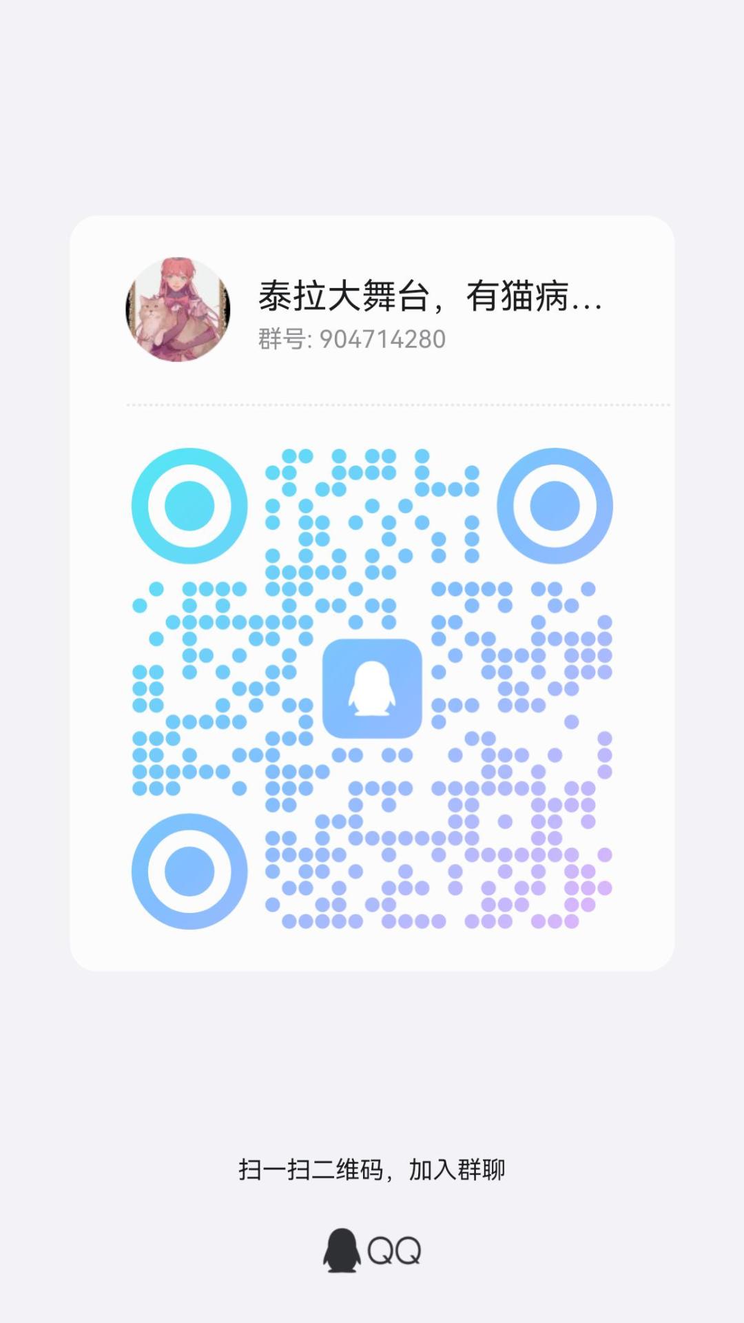 NPC住宅攻略 2