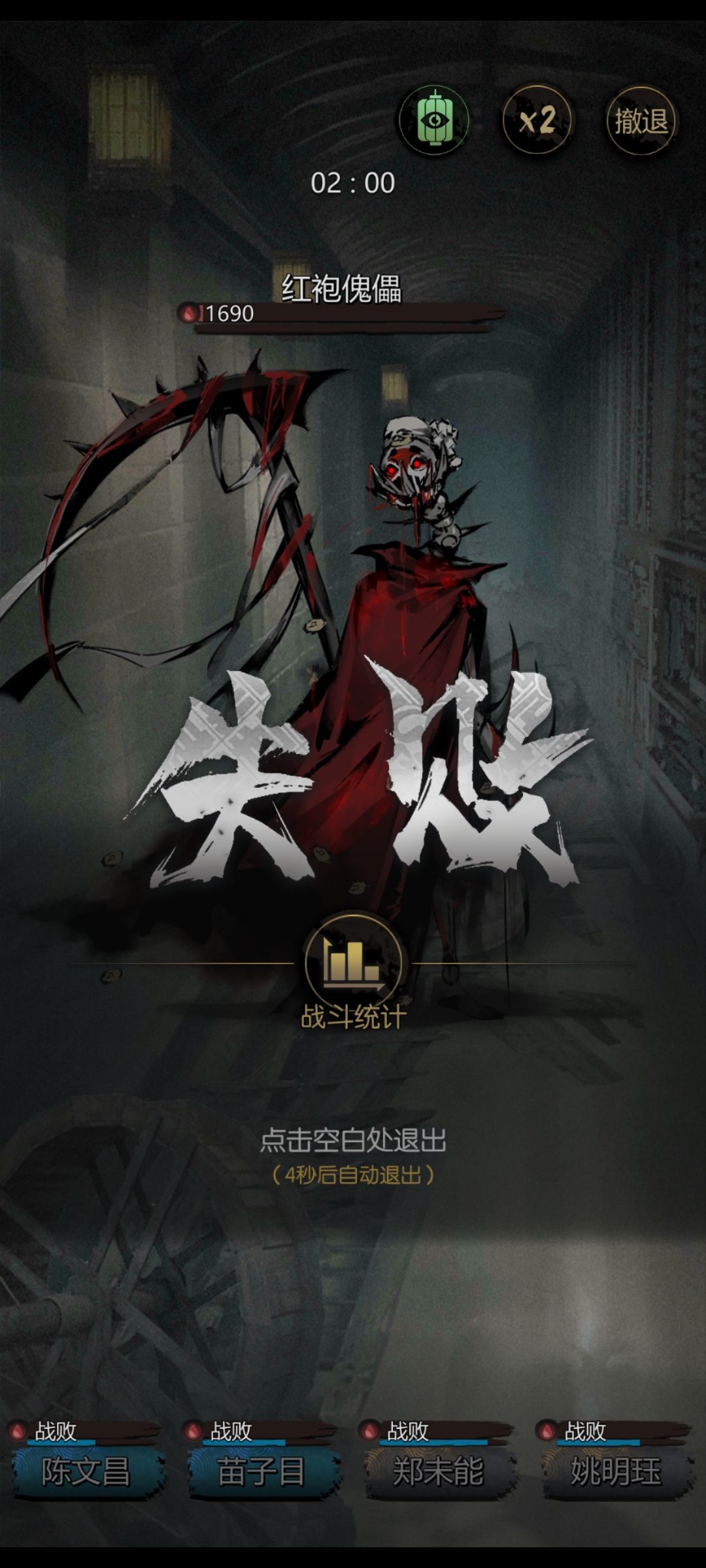 卡,太卡了 1