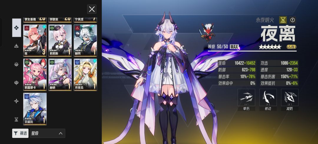 来个大佬指点下 3