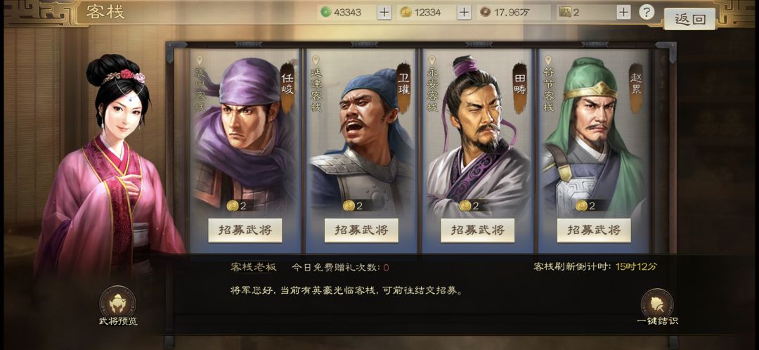 有没有可能官方监测 1