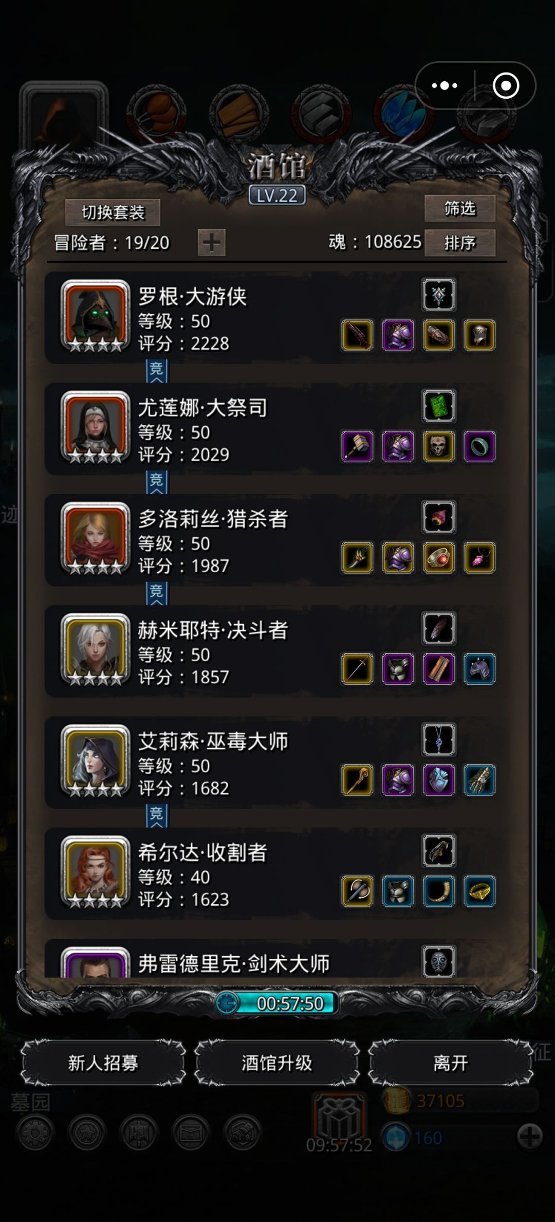 求助 3