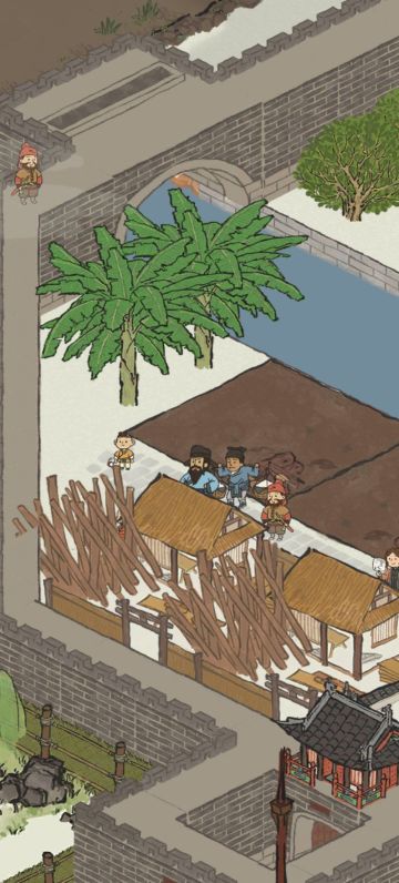 建议修改人物形象