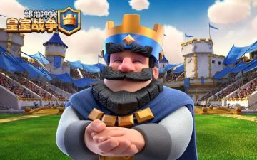 12月19日游戏维护公告