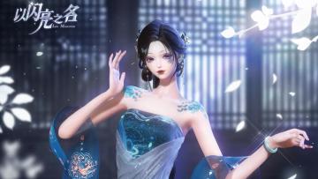 烬染长歌，任意充值尊享超值回馈！