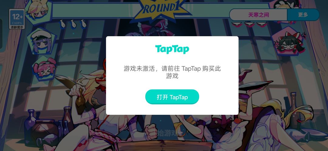不懂这是为什么 1
