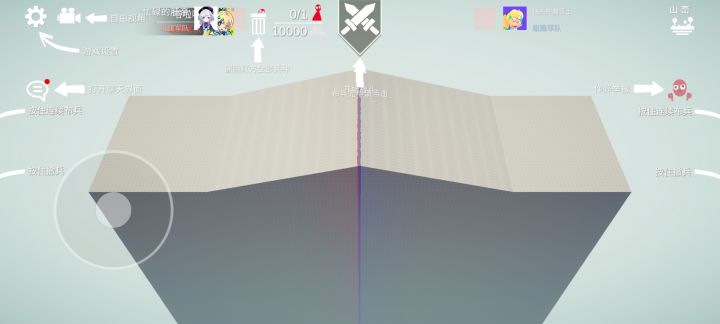这bug不好见啊截图