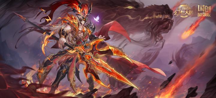 这就是三国志幻想大陆,根本打不完呐!截图