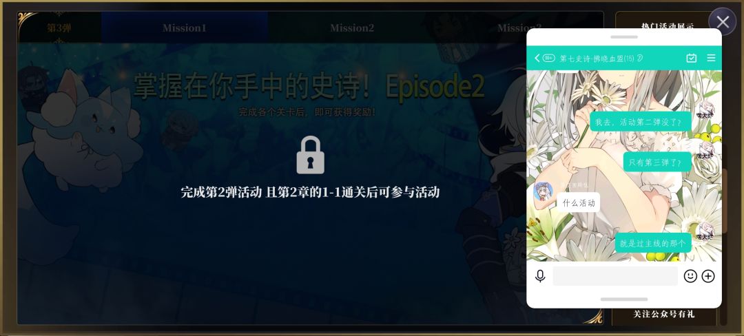 求助 1