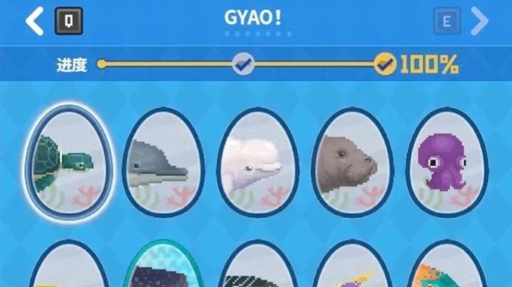 《潜水员戴夫》mini游戏GYAO培育全攻略截图