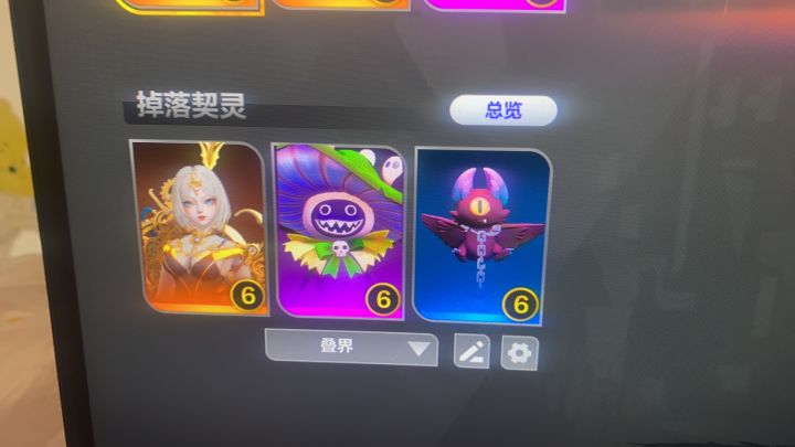从叠界出来就死的bug啥时候修复截图