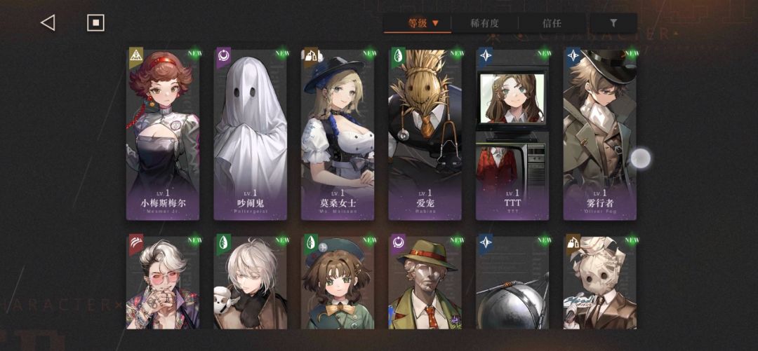 萌新问一下野树莓什么时候复刻 3
