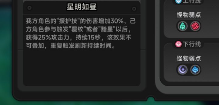 版本结束直接给你销号,不知道抽卡意义是啥截图
