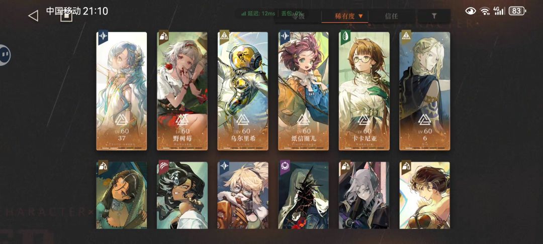 求助大佬 1