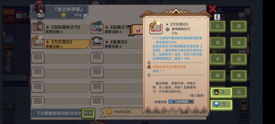 大佬们 1