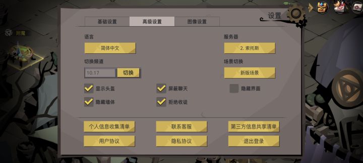 新手向：老版地图介绍，资源获取，日常等截图