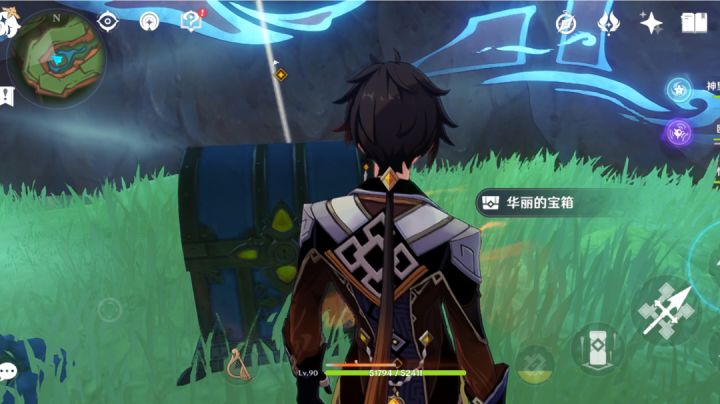 【V5.2攻略】英雄的壁画截图