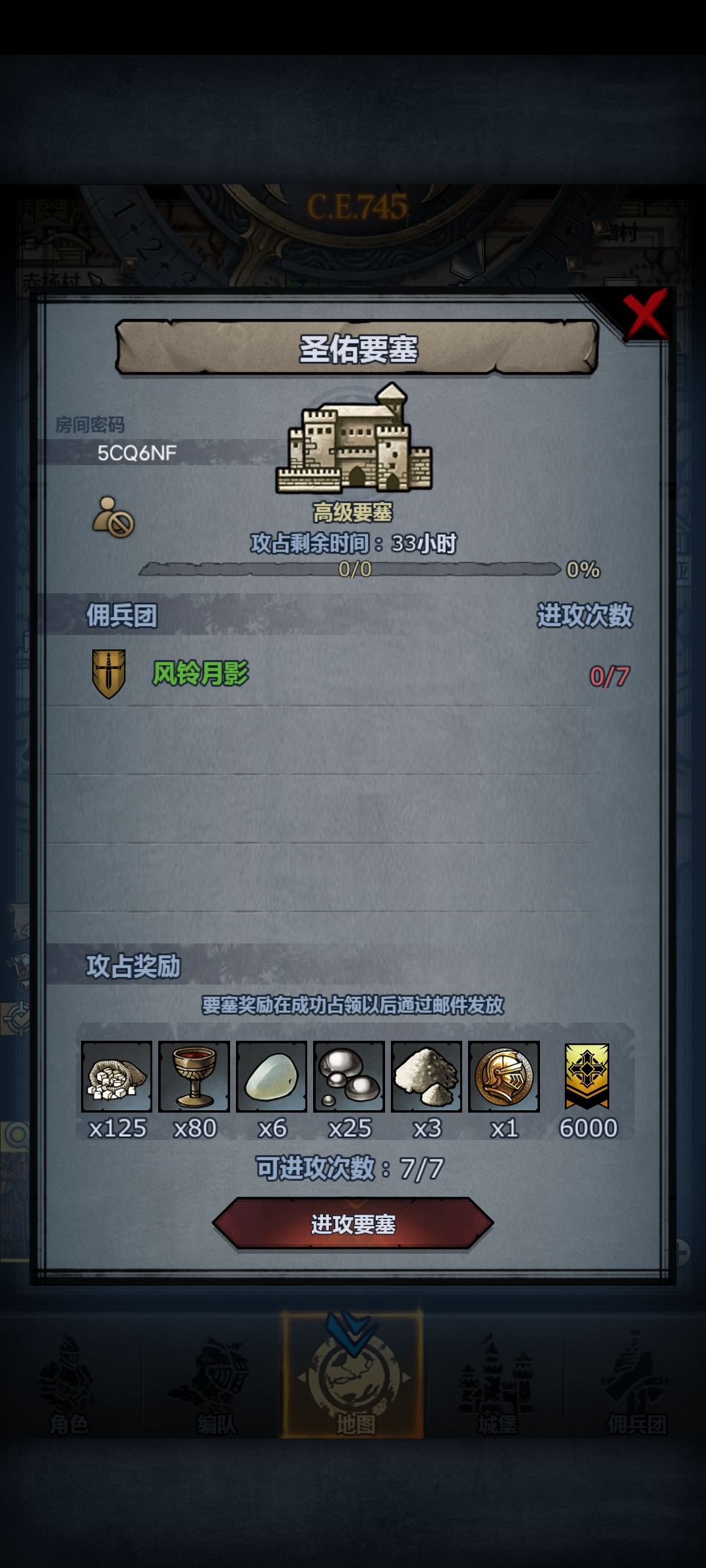有大佬能带带新手吗 1