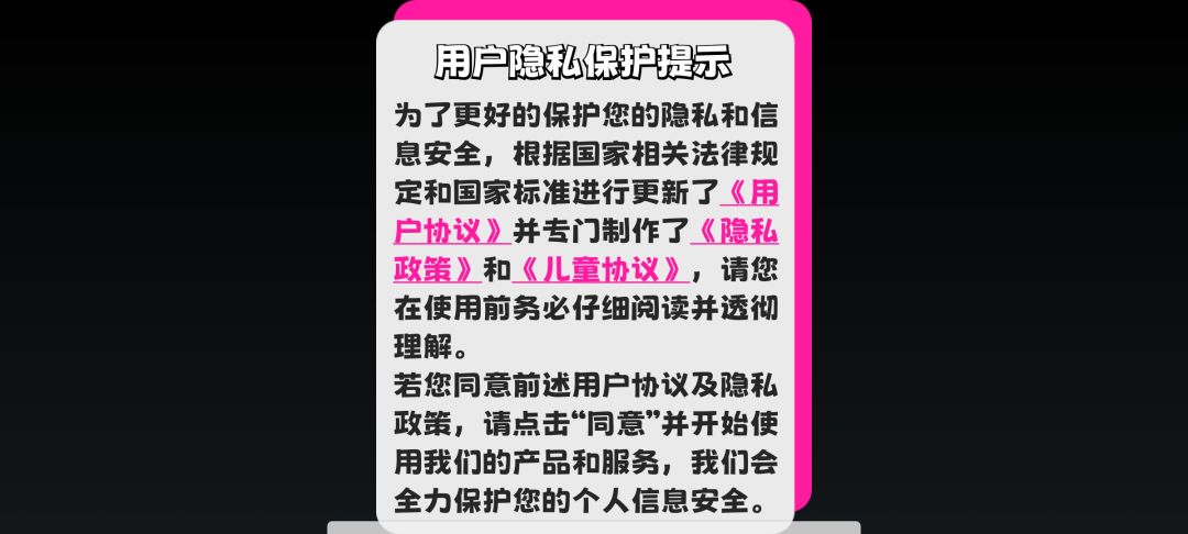怎么回事啊 1