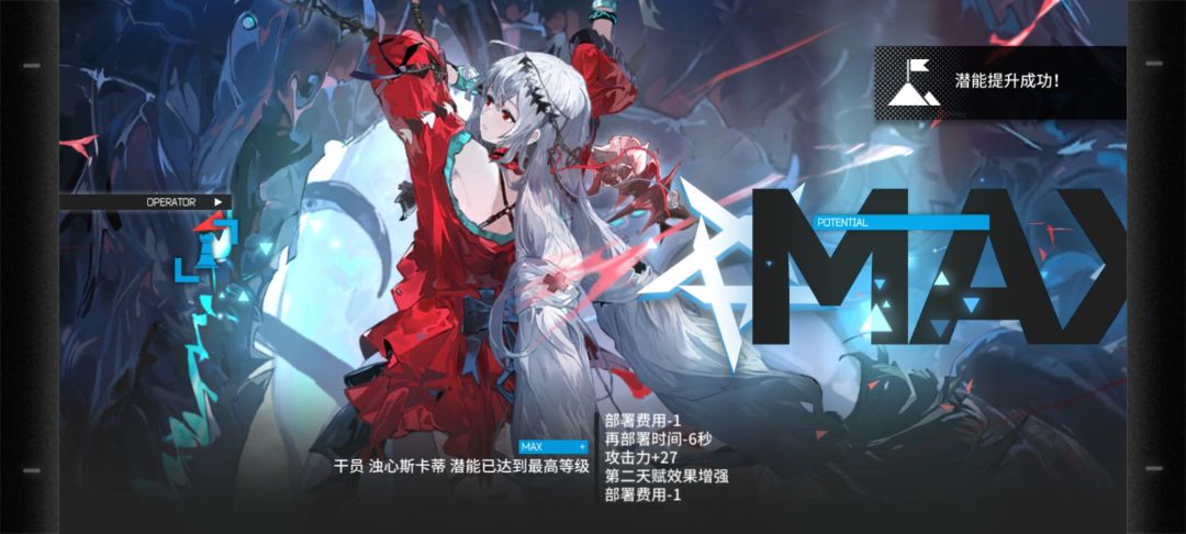 295出缪缪就给蒂蒂满潜了叭 2
