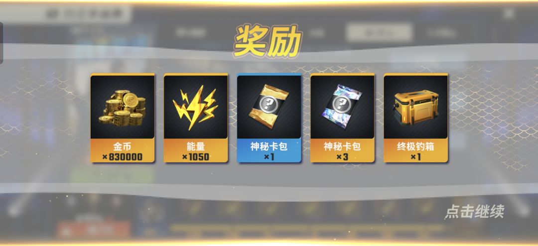 动态图片 8
