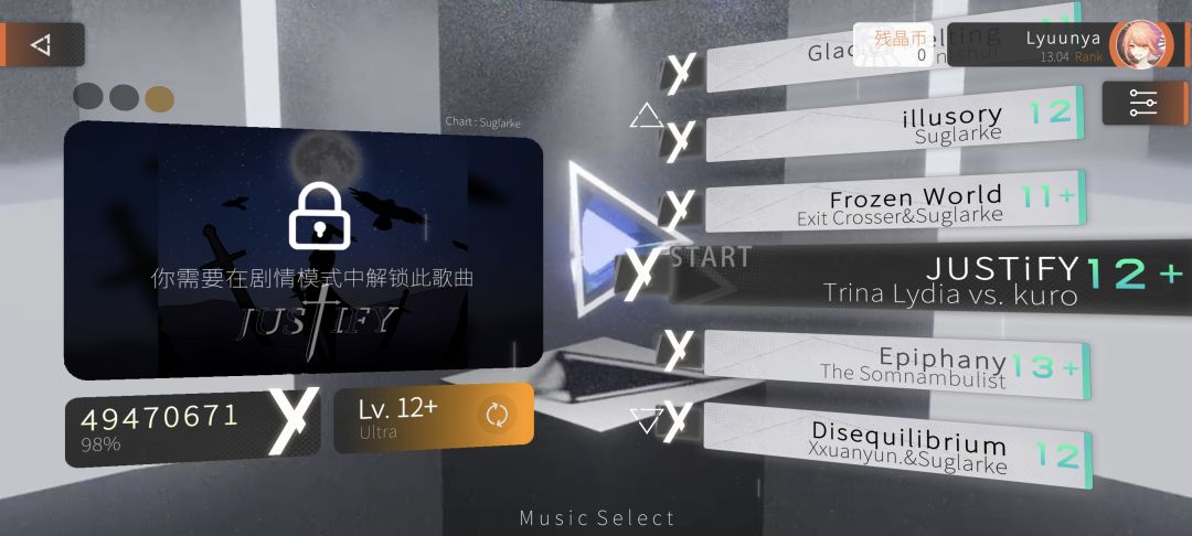 恶性bug反馈(真的!!!) 1