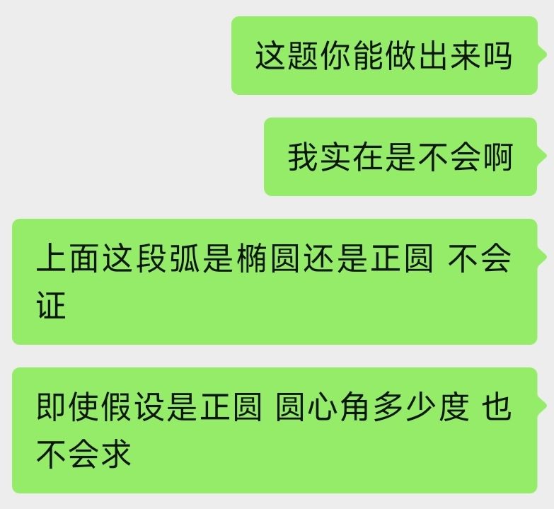 102不会。。。 2