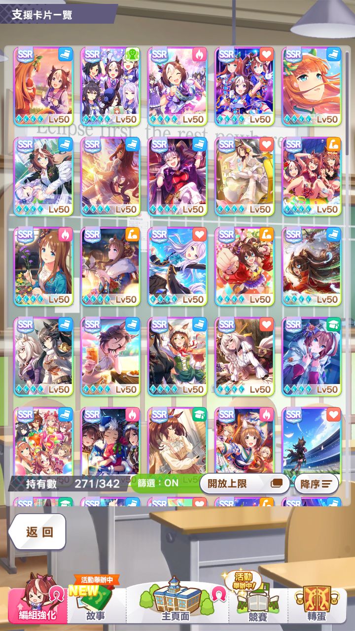 这lv3怎么才能过 5