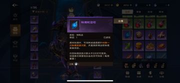 二十年资深魔兽玩家测评深度分析