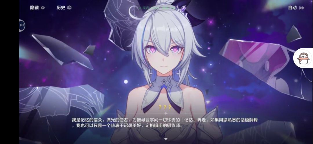 周年庆快乐 2
