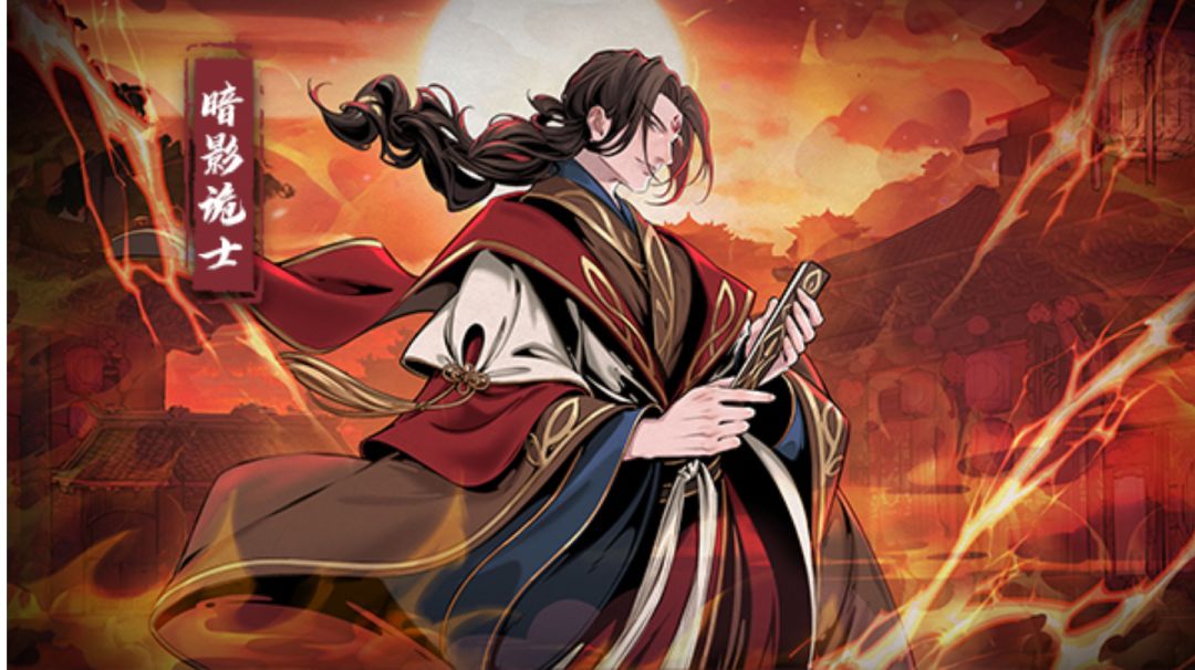 新心法《暗影诡士》解析及无锋龙体箴刻bug测试截图