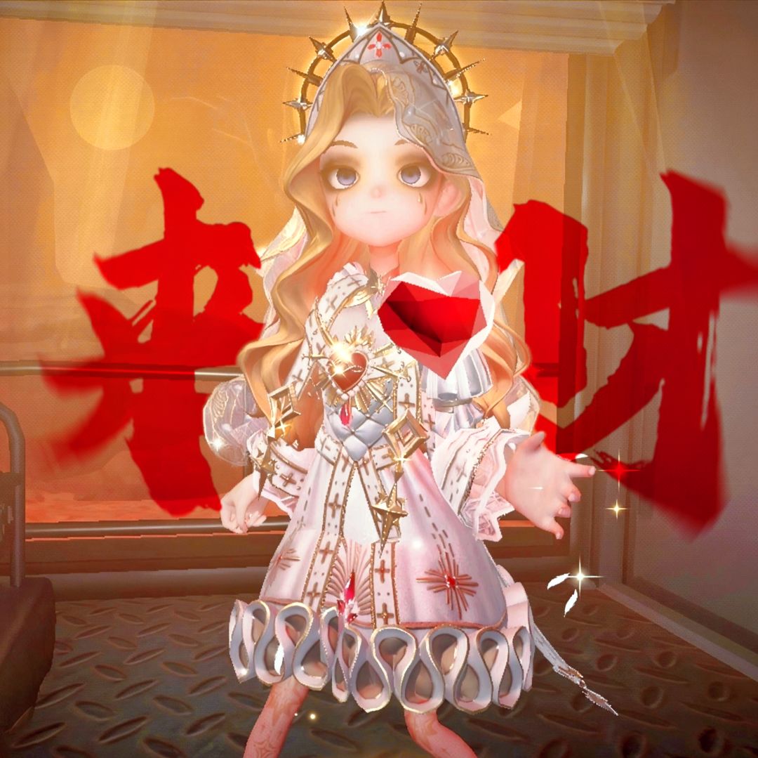这条不互啦 1