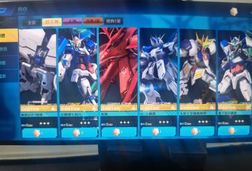 真心求推荐超限定选哪个。