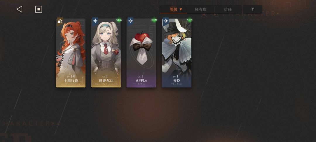 萌新求助(如图所示的新) 1