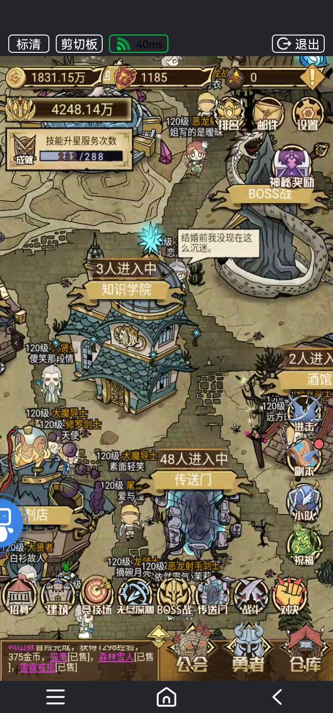 。。。 1