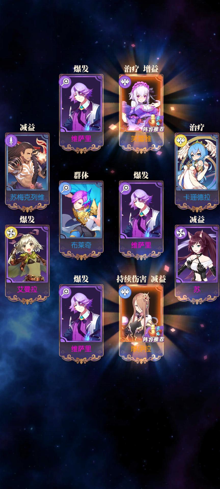 发现好游戏!欧气分享 1