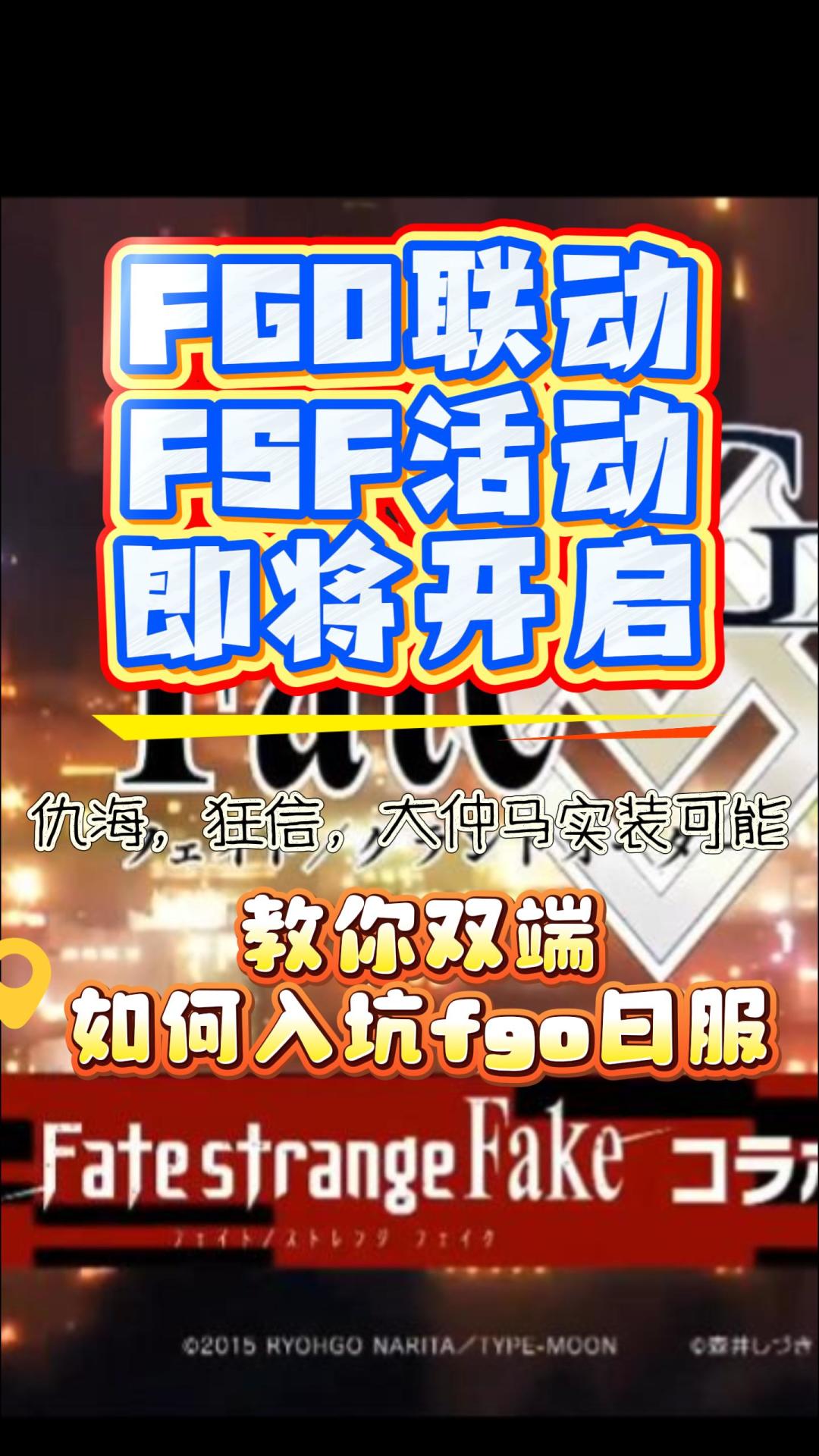 video-5596535