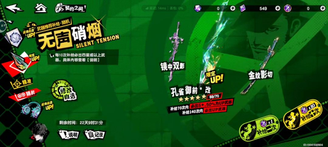 基操罢了 1