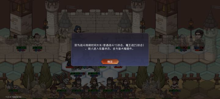绝了,满地图的小怪,我25回合才把走位逼好开始攒火球,结果一刀直接给我干没截图