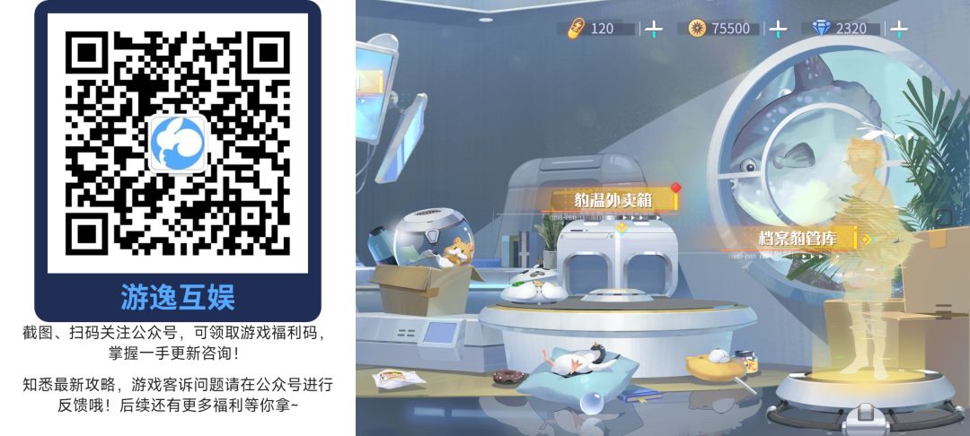 这是正版的吗？，咋感觉不像？番茄上下载的 2