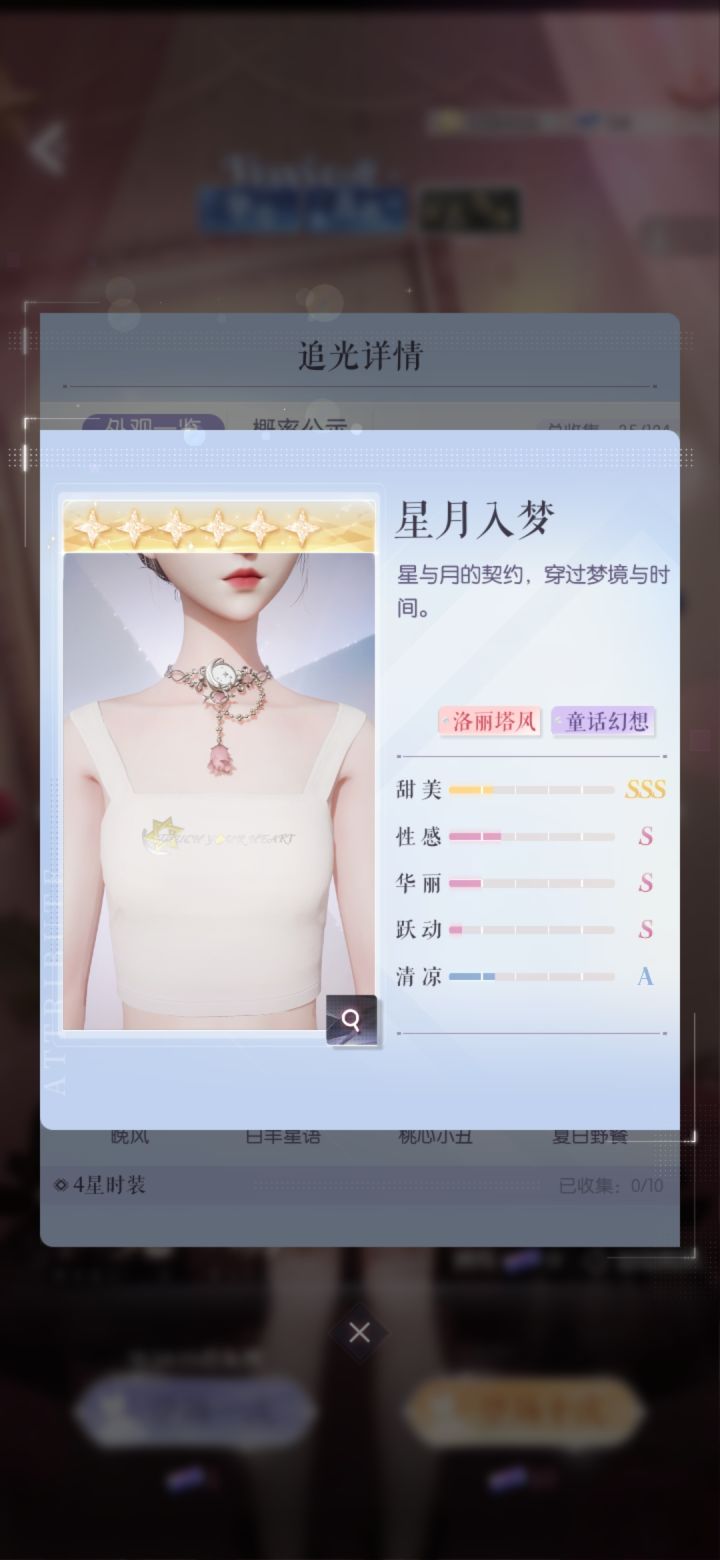 惊了，0.16%，离谱截图