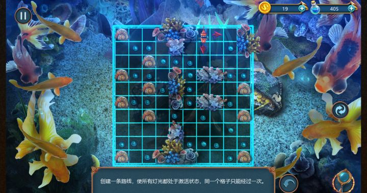 幽灵猎人番外的潜水艇截图