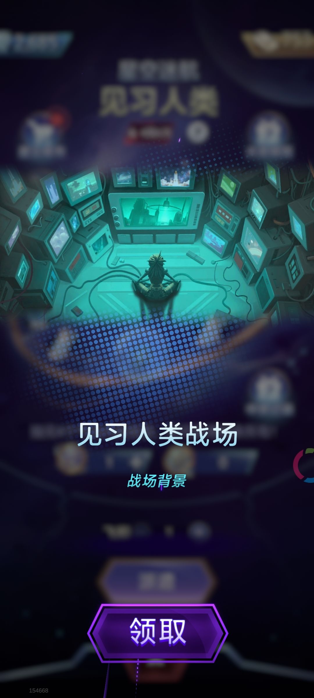 老奥我也是好起来了~ 1